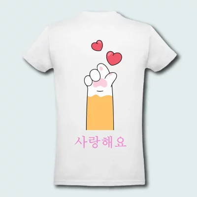 Camiseta Korea