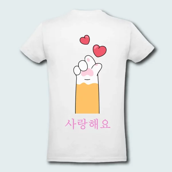 Camiseta Korea